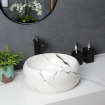 Dingyou Nordic white marble ceramic table basin art basin wash basin toilet face single Basin