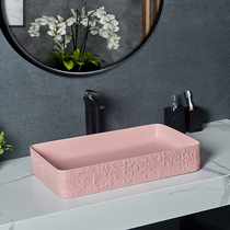 Dingyou Nordic light luxury stone powder platform basin square ceramic wash basin household wash basin single basin art Basin