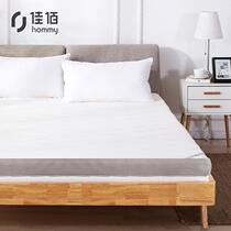 Jiabai latex mattress 5D Simmons mattress latex mattress 1 5m double memory foam padded white