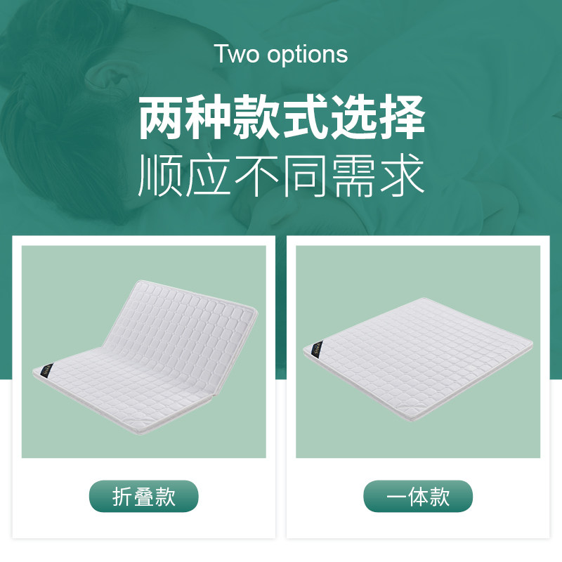 Mattress cushion summer thin custom home rental special tatami hard coconut palm mattress moisture-proof and breathable