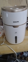 Philips Humidifier HU4816 Nano Fog-Free Constant Humidity Mute Office Home Air Humidification HU4816