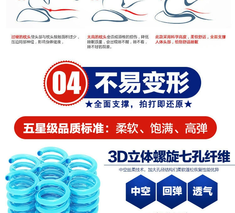 Gối lông nhung siêu mềm cho học sinh trưởng thành thoải mái giúp gối đơn ngủ một đôi chính hãng
