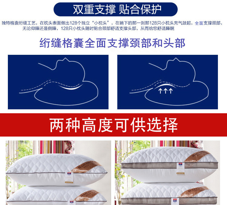 Gối lông nhung siêu mềm cho học sinh trưởng thành thoải mái giúp gối đơn ngủ một đôi chính hãng gối chống bẹp đầu babymoov