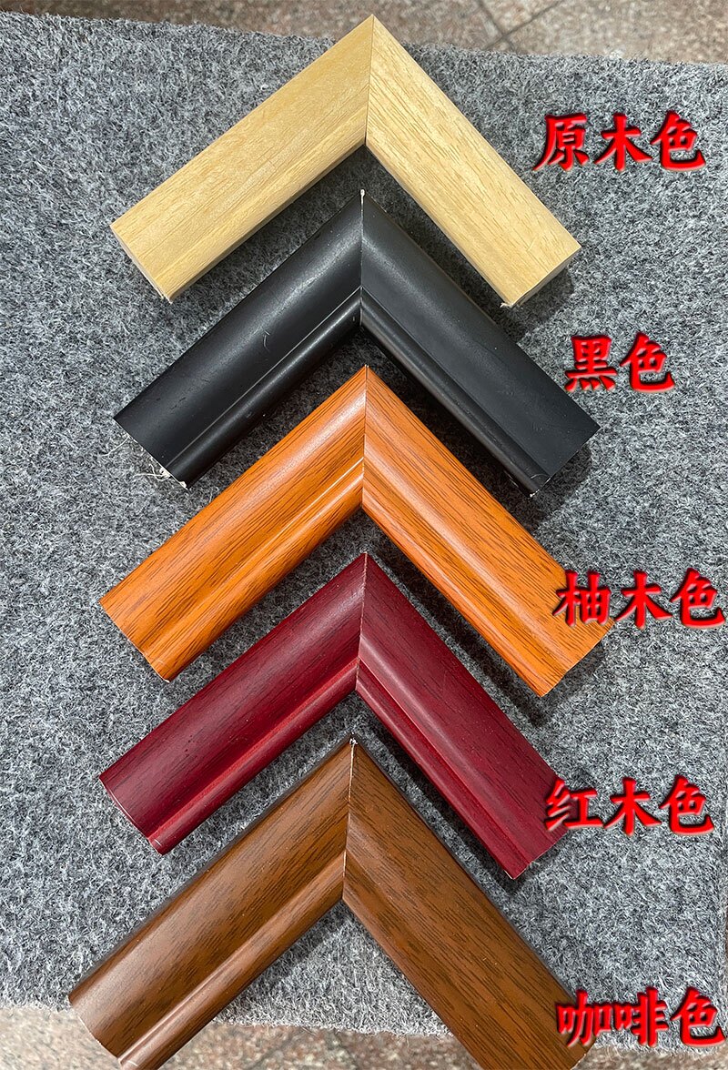 梦菲儿家装家饰