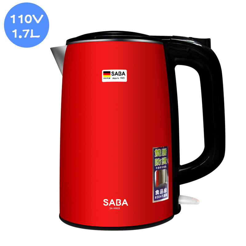 110V60Hz overseas special travel electric kettle double-layer anti-scalding Taiwan United States Japan Canada 1 7L