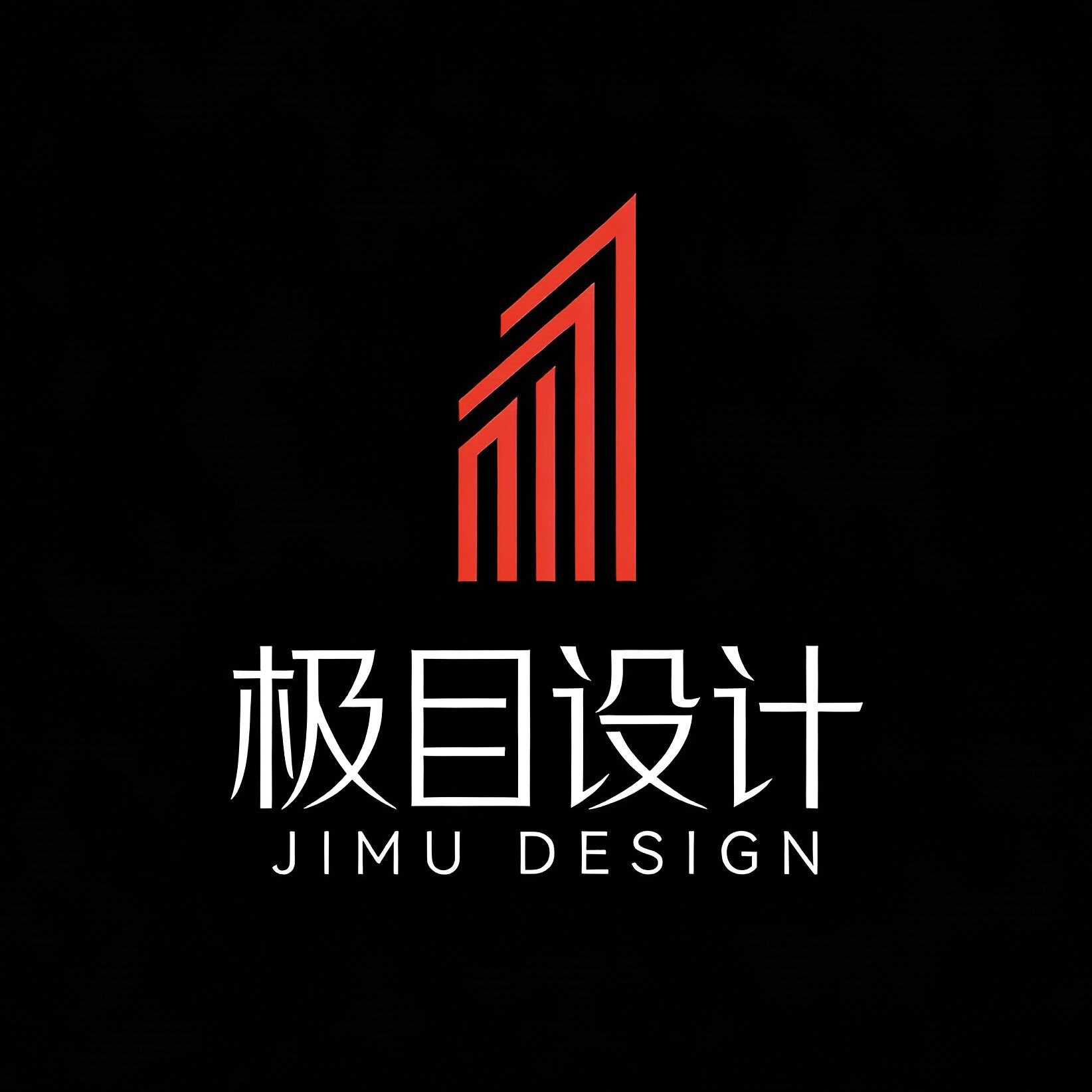 极目品牌设计的LOGO