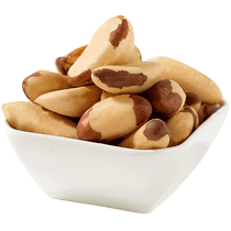 Abalone nut original nut snack canned 500g shellless peel-free dried fruit Brazil nut abalone fruit for pregnant women and children