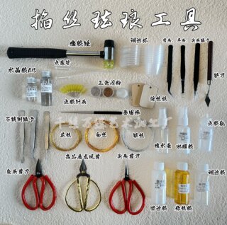 Farbiger sand, diy-golddraht-emaille-malerei, handgefertigte materialarbeit
