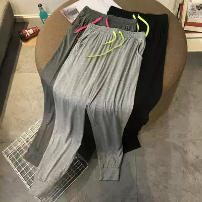 Summer thin high-waisted modal harem pants women's cropped pants drooping sports all-match casual pants thin pants