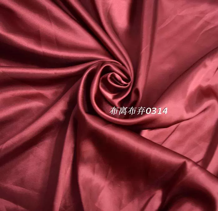 Vải lông vũ màu đen cao cấp satin lụa đẹp áo gió bằng len cashmere áo lót chống tĩnh điện lót vải - Vải vải tự làm