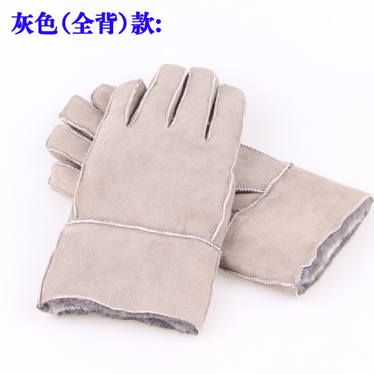Gants pour homme en peau de mouton - Ref 2781658 Image 35