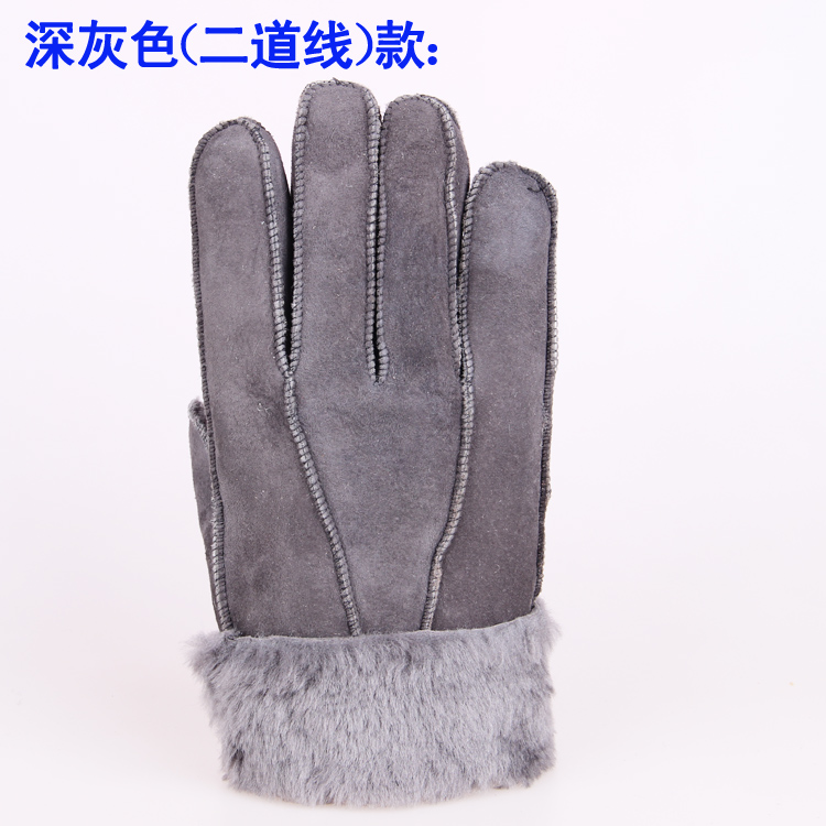 Gants pour homme en peau de mouton - Ref 2781658 Image 43