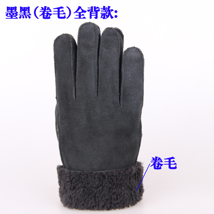 Gants pour homme en peau de mouton - Ref 2781658 Image 29