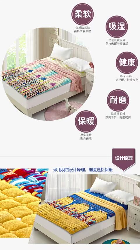 Flannel nệm tatami giường nệm pad phần phụ mỏng 1,2 1,5 1.8m gập trượt rửa - Nệm nệm gòn ép