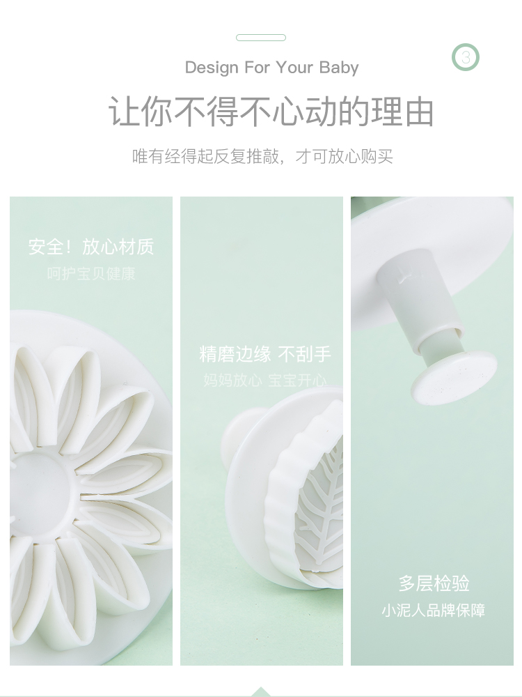 Dụng cụ làm gốm hái bằng tay chà xát gốm gốm gốm đặt lò xo Khuôn dập khuôn - Tự làm khuôn nướng các loại khuôn làm bánh