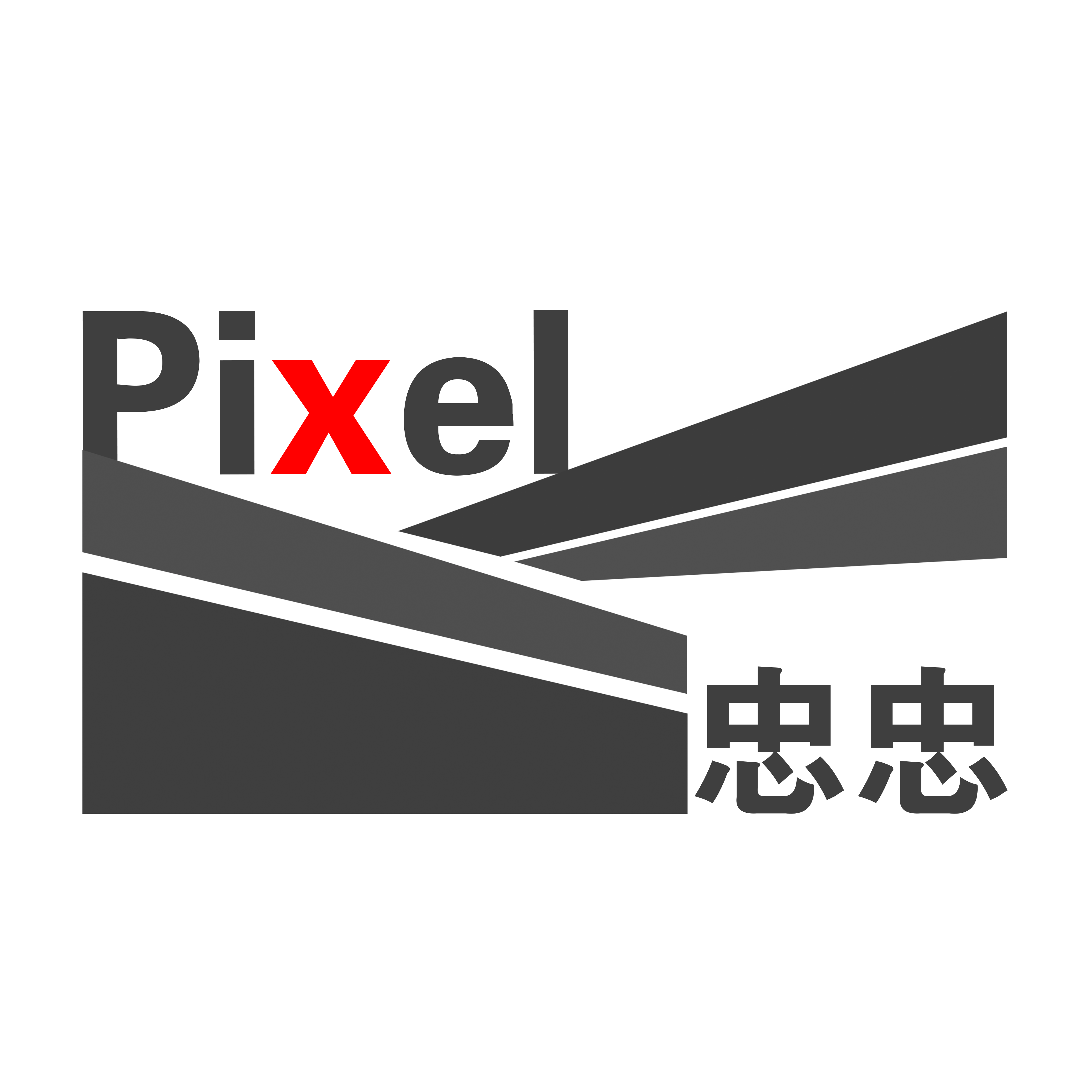 沈阳忠忠摄影器材