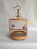 Bird cage home Outlet Cechuan cage Show eye caged boutique cage made of bamboo bird cage in the full set