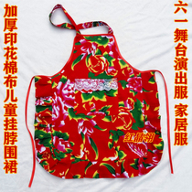 Thickened printed cotton cloth childrens neck apron set June 171 stage performance clothing baby home customization