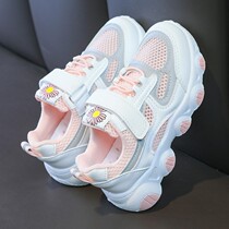Girls sneakers 2021 spring mesh little girl five and a half years old board shoes Girls shoes white shoes 7 years old children 4 years old