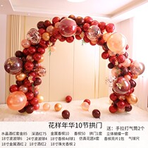 Clothing store opening balloon arrangement bracket road guide store arch arrangement Explosion-proof romantic gold pink suit