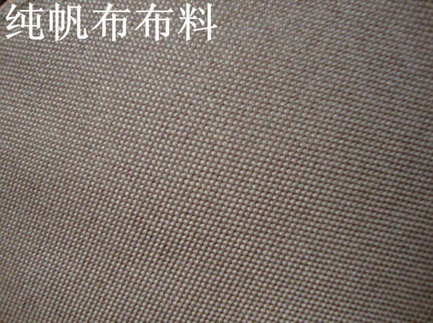 Sac pour homme - Ref 51309 Image 22