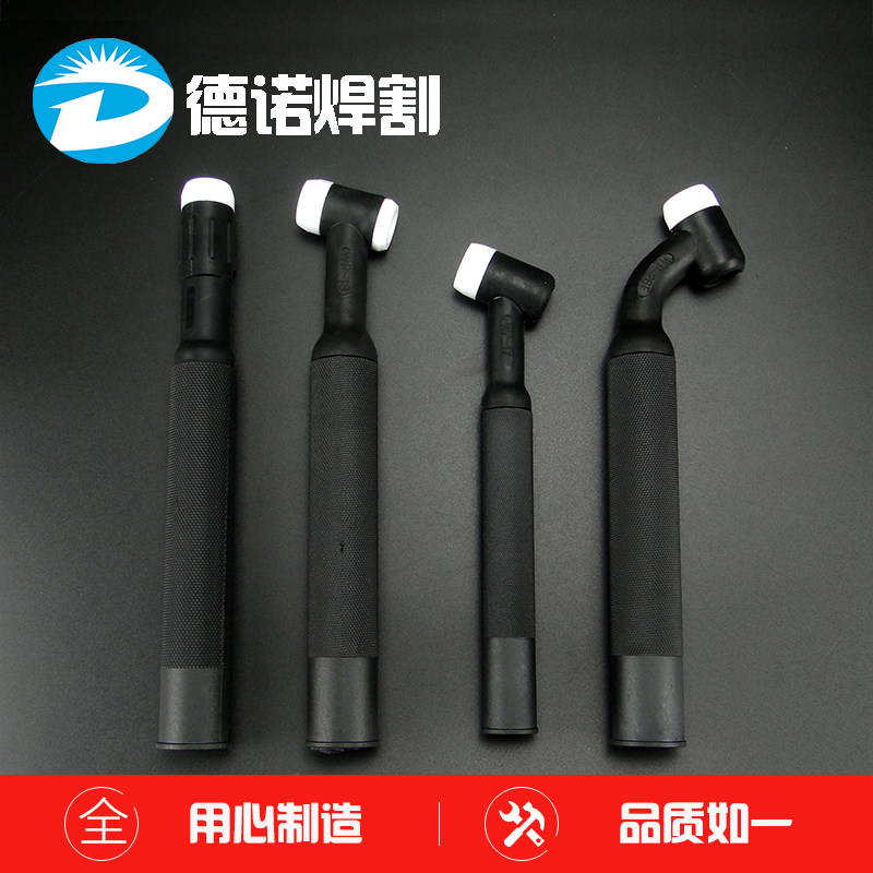 Argon arc welding gun WP - 17 18 26 gas cooled water - cooled argon arc welding machine accessories welding line main gun bend straight handle