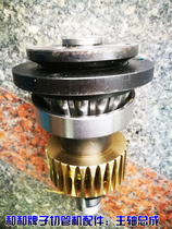 MC-275F MC-275AC MC-315F MC-315AC Turbine Turbine Spindle Spindle