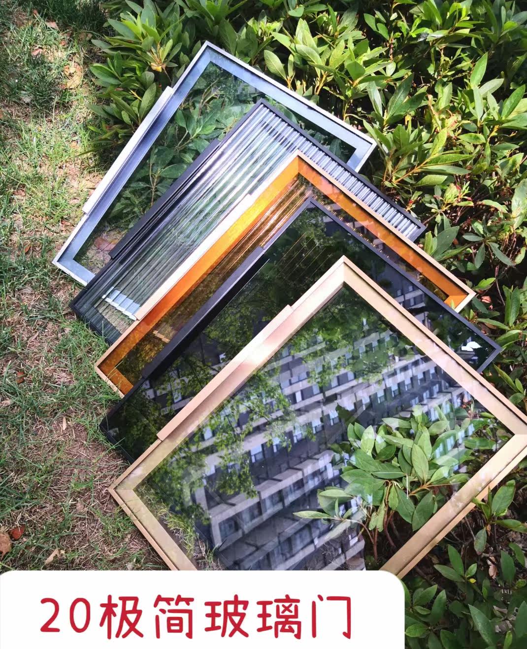 Custom Extremely Narrow Aluminum Frame Glass Door Wine Cabinet Dining Cabinet Bookcase Display Cabinet Flat Door Wardrobe Ramen Multicolored