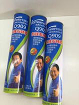 Buy 5 Get 1 carmeier Q909 technology line glue stone glue photo frame UV board quick dry floor partner glue