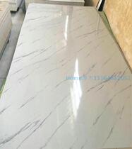 UV board Decorative board microcrystalline slate TV background wall Marbled waterproof flame retardant aluminum strip I-word bar Yang angle
