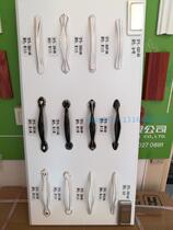 Hongchen hardware wardrobe cabinet door handle flat handle secret handle Fuji white coffee bronze black gold