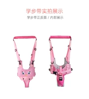 Pink Panda (разборка штаны Расположение кармана)