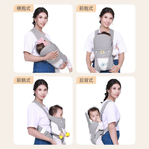 Простой летний слинг для выхода на улицу, 0-3 мес.