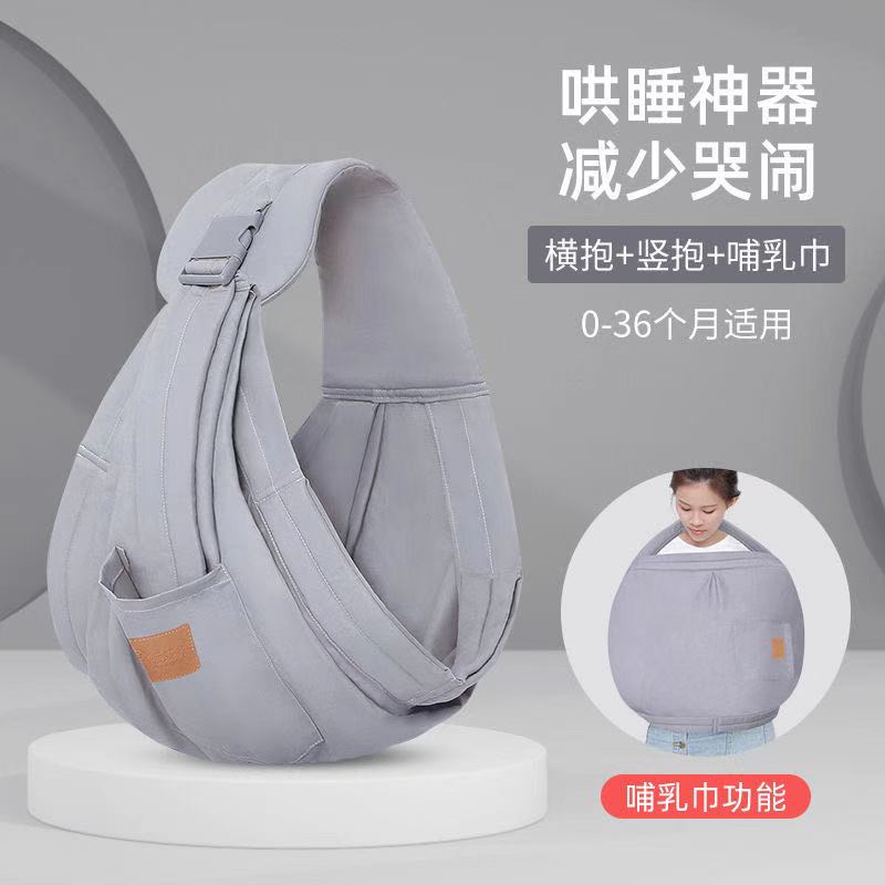 0-6 months newborn baby hold baby bag towel baby cross hold baby artifact liberate hands summer breathable mesh hold baby bag
