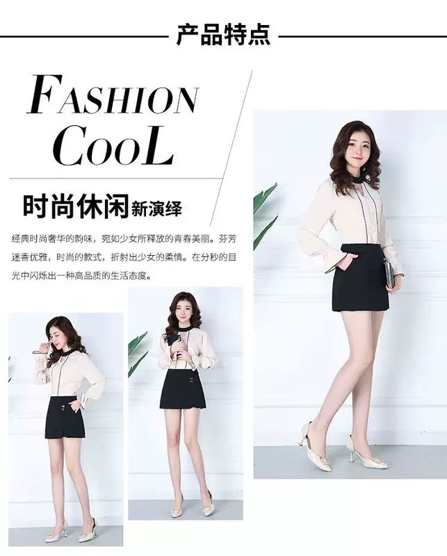 Culottes nữ mùa hè giản dị phiên bản Hàn Quốc lỏng lẻo 2020 mẫu mới mùa xuân và mùa thu eo cao màu đen quần short đáy quần phụ nữ mặc thủy triều - Quần tây thường