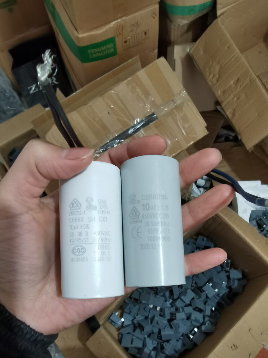 CBB60 Washing Machine Motor Water Pump Capacity 60uf 20uf 25uf 450v