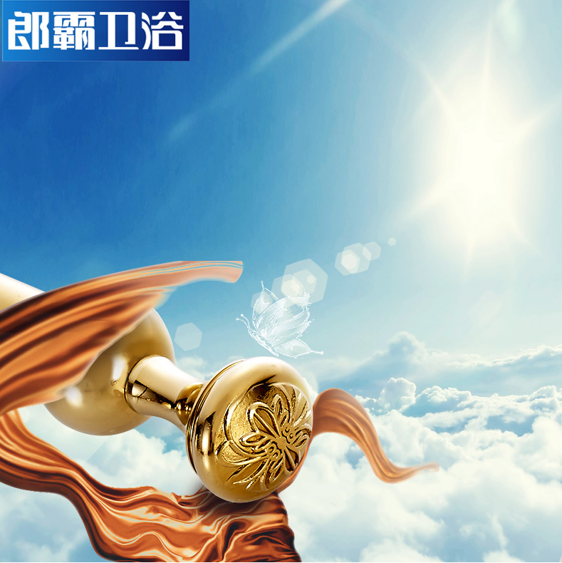 �ɰ�ŷʽȫͭԡ����2547