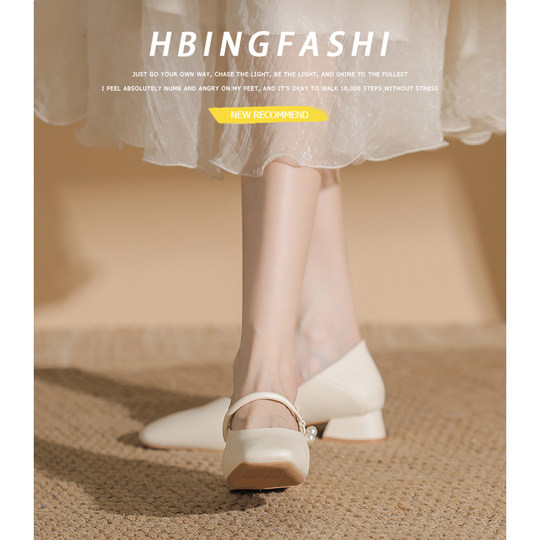 超软！！真皮法式低跟方头裸色玛丽珍鞋旗袍单鞋工作皮鞋通勤女鞋