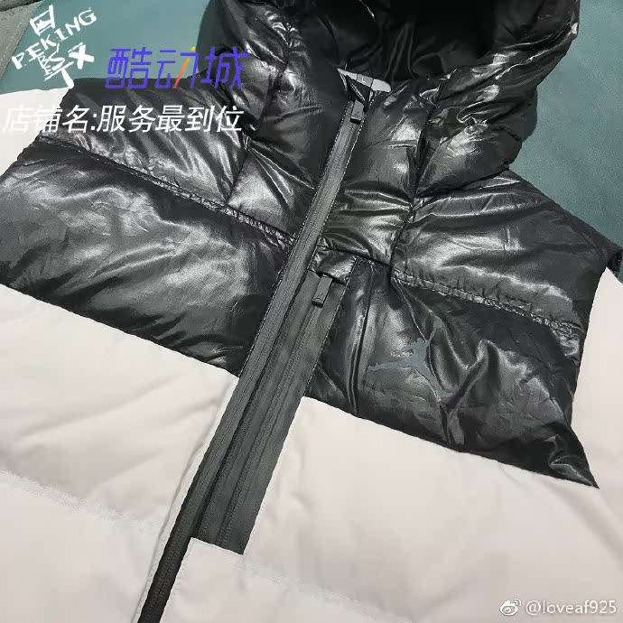 Mùa đông 924676-010-395-072 JORDAN xuống áo khoác AJ Jordan vest giả hai áo khoác áo khoác phao dáng dài