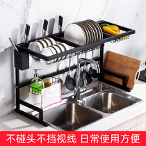 Black kitchen sink shelf above bowl rack drain rack pool Tray storage dish storage rack