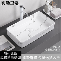 Nordic upper basin stone ceramic wash basin household countertop washbasin single basin square balcony washbasin