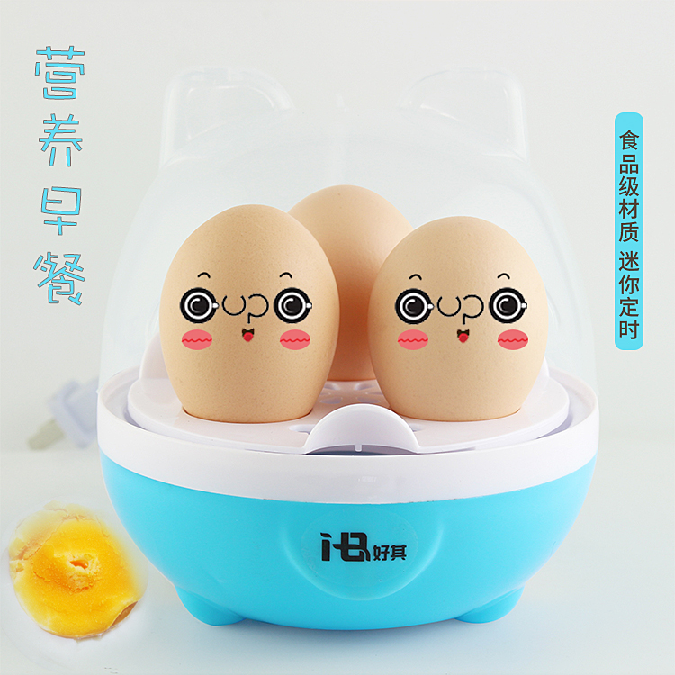 nồi hấp bánh bao bằng điện Trứng nấu nhỏ 1 quả trứng hấp trứng luộc 羹 Bữa sáng ký túc xá tự động tắt nguồn điện một lớp - Nồi trứng nồi lẩu mini trung quốc
