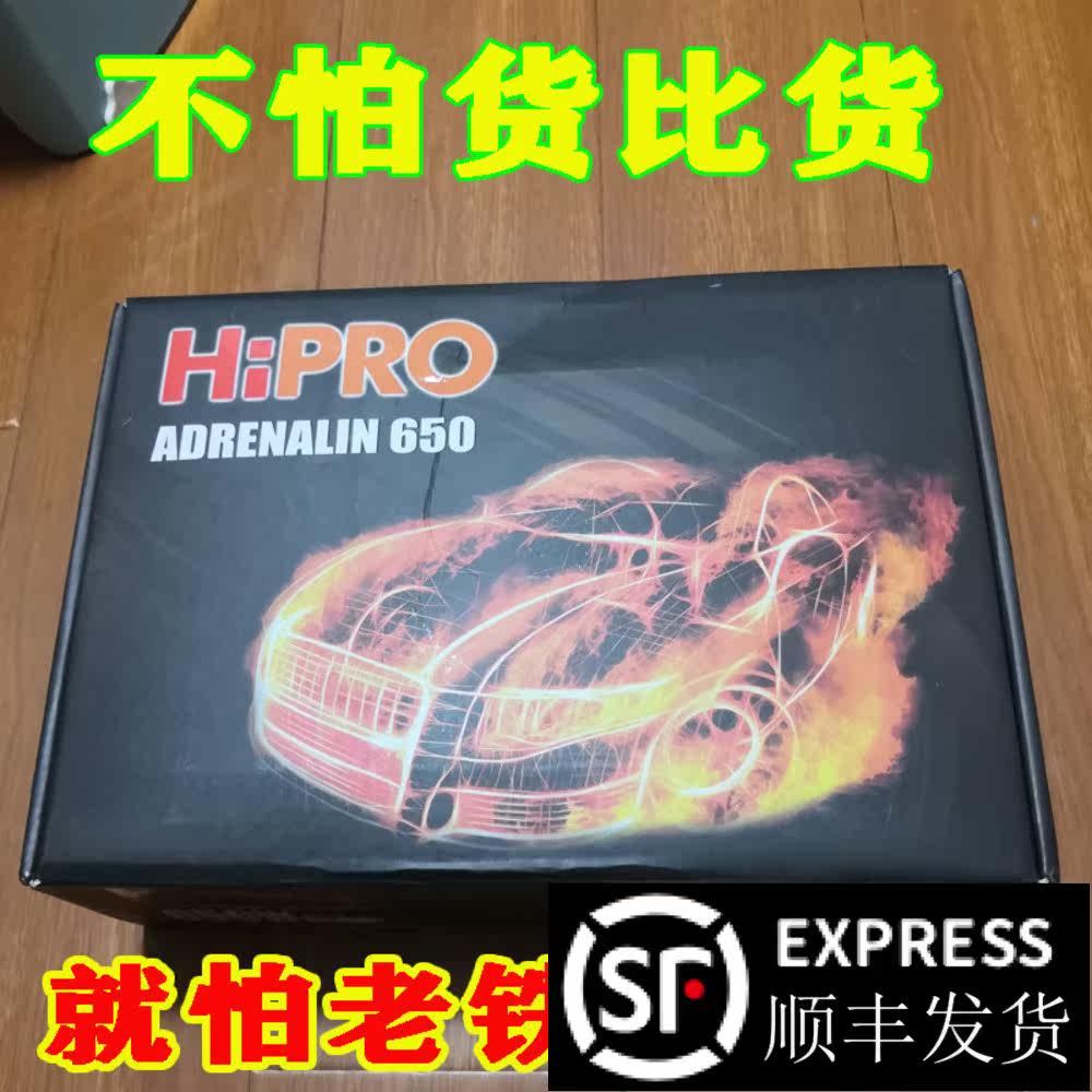 New HIPRO high-efficiency semi-module 650W 700W 750w 850W power supply mute and stable