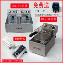 Wilbao EF-101 102171172 Single Cylinder Electric Fryer Fried Head Heating Tube Switch Thermostat Screen