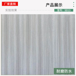 Santeeson laminate flooring Waterproof Abrasion Resistant bedroom E1 Environmental-Friendly tasteless 12mm factory direct sales of For Home