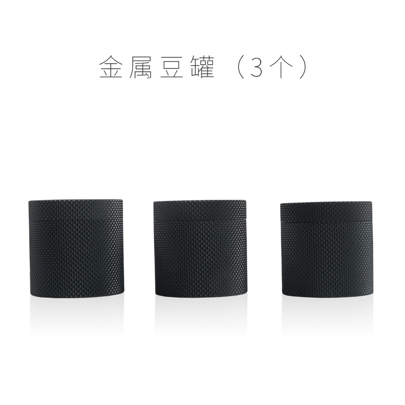 Metal Bean Can (3 Quantity)Tamo   Mini Coffee pot Portable package   travel suit   household full set  appliances Gift box   Gift giving Choice