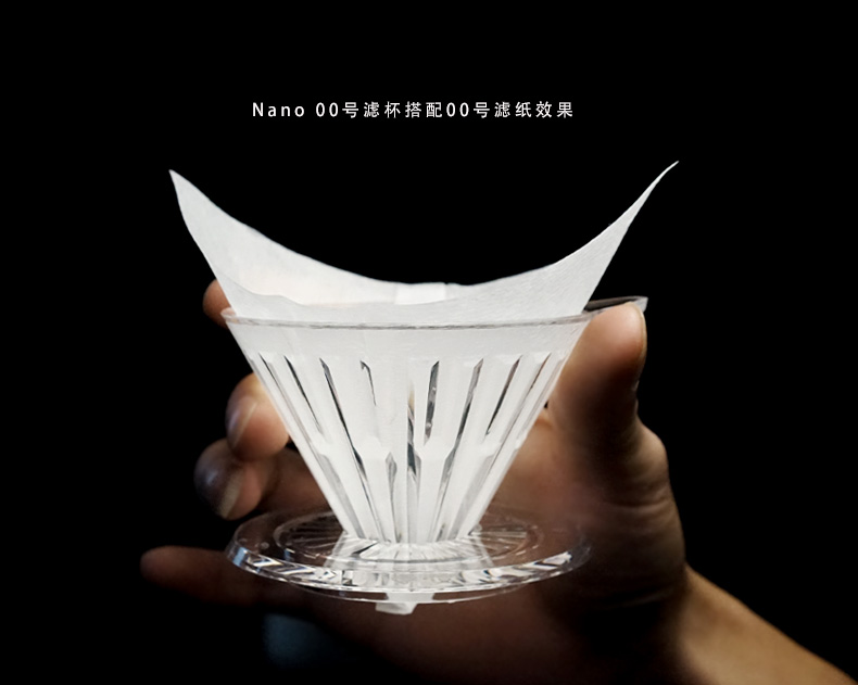 Tama tay lọc nồi cà phê giấy lọc máy pha cà phê của Mỹ và loạt lọc hình nón nhỏ giọt V60 - Cà phê phin cafe nhôm