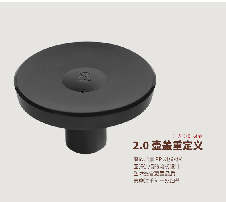 泰摩 2.0 siphon nồi cà phê đặt tay gia đình siphon nồi cà phê maker của nhãn hiệu máy pha cà phê ly uống cà phê