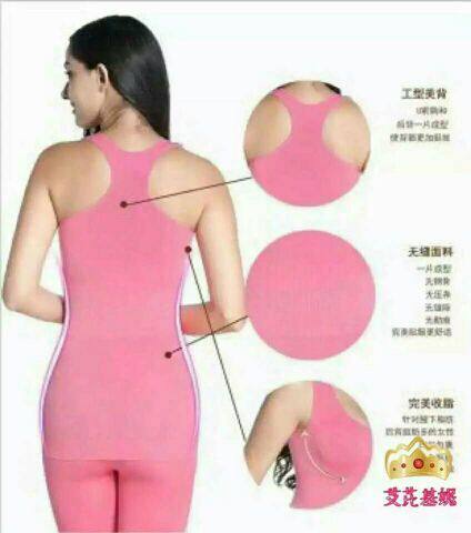 Corset amincissant - Ref 687292 Image 11