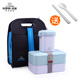 hộp com giữ nhiệt zojirushi 4 ngăn Hộp đựng đồ ăn trưa kiểu Nhật Bản Hộp cơm trưa hai lớp cách nhiệt cách ly Hộp đựng đồ ăn bằng lò vi sóng - Hộp cơm điện sưởi ấm hộp cơm điện lock&lock ejr226ivy